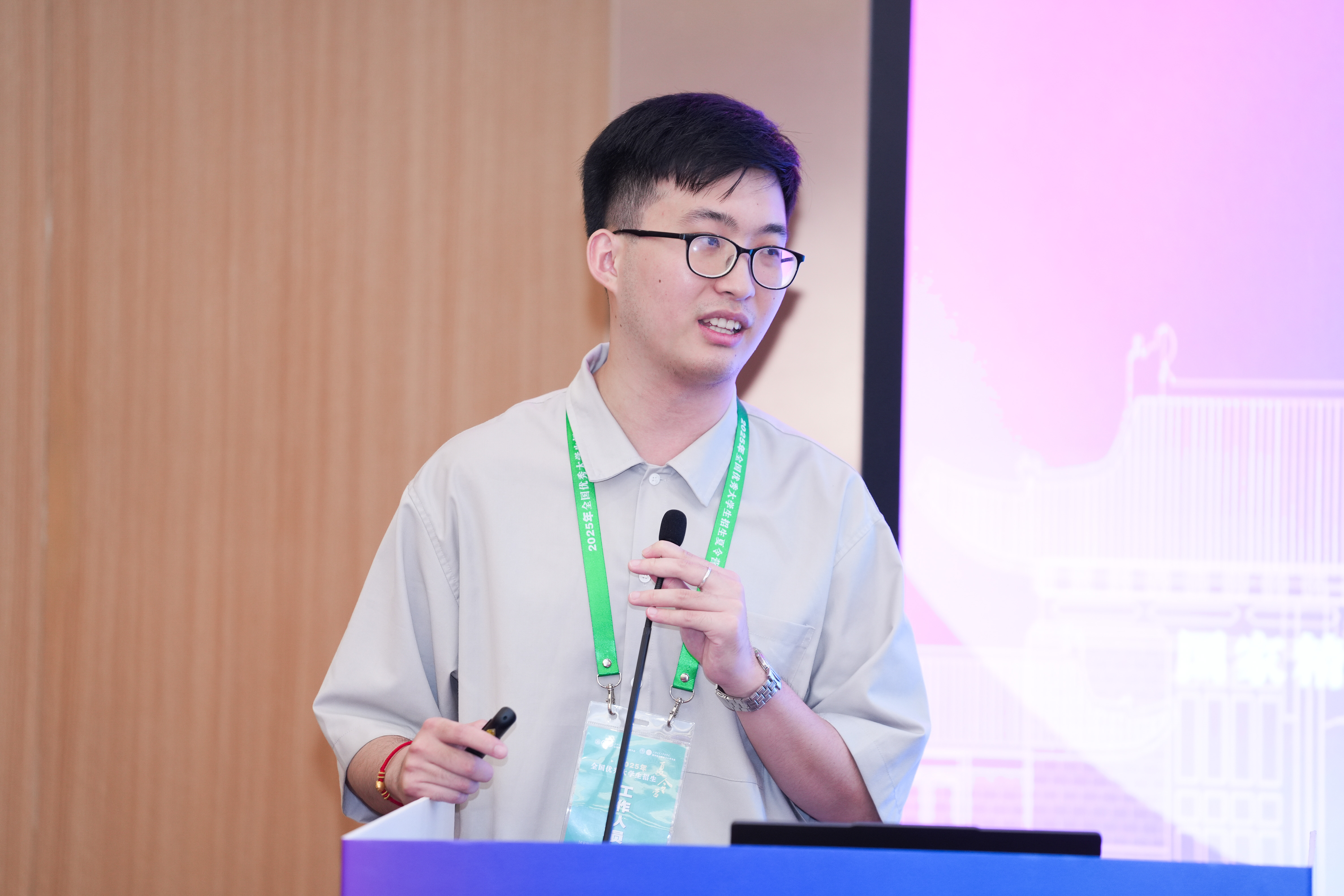 1723559597845138.jpg 优秀营员分享.jpg