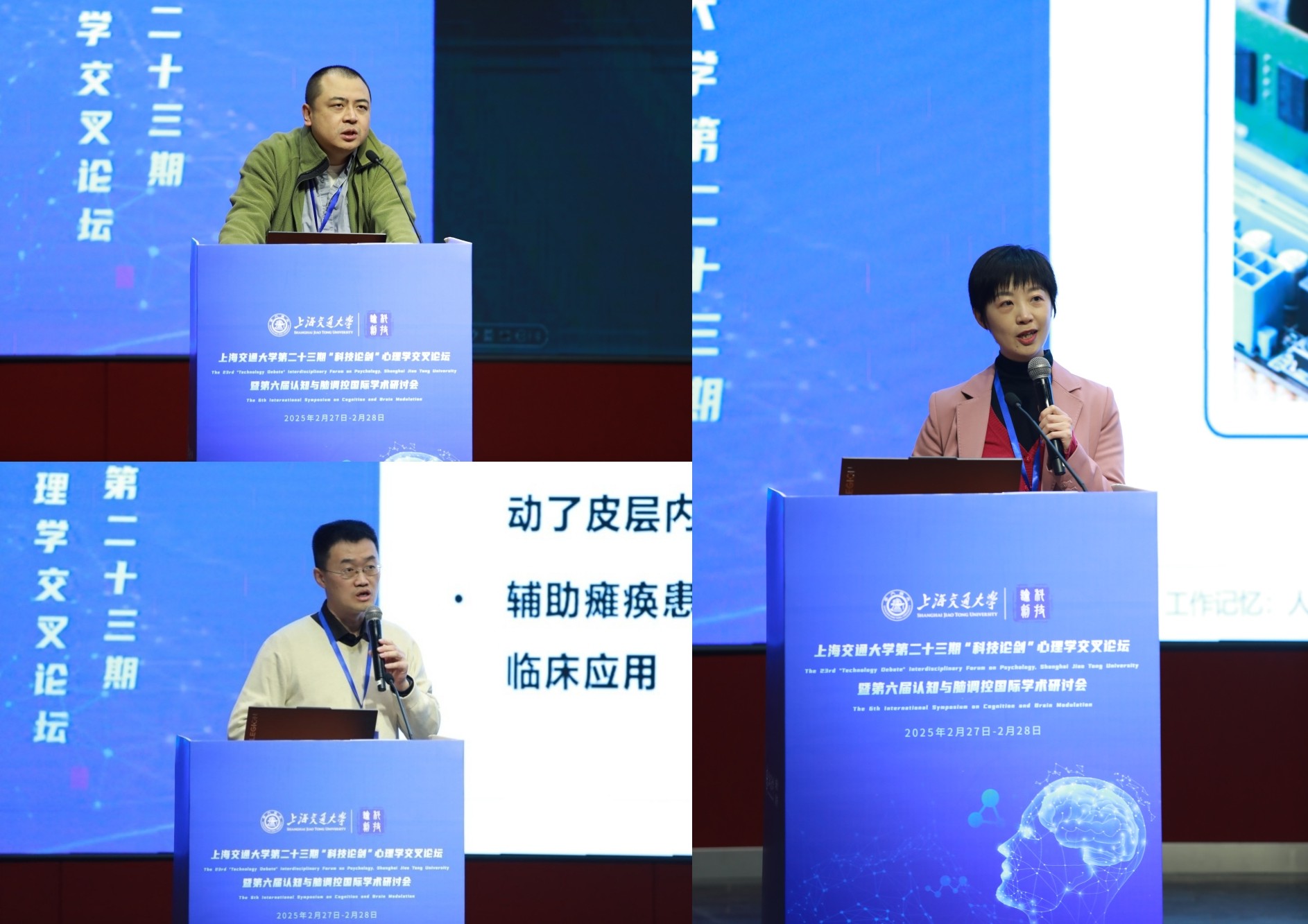 1741570804632137.jpg 1741570804632137.jpg